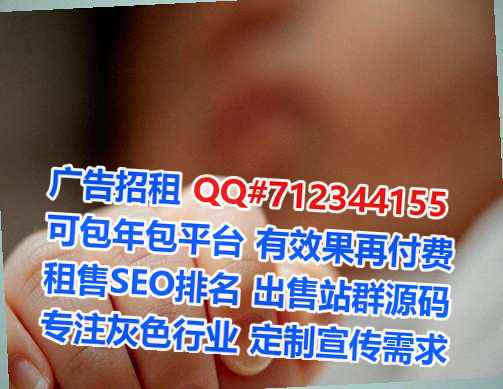 新蔡代怀护理事务所